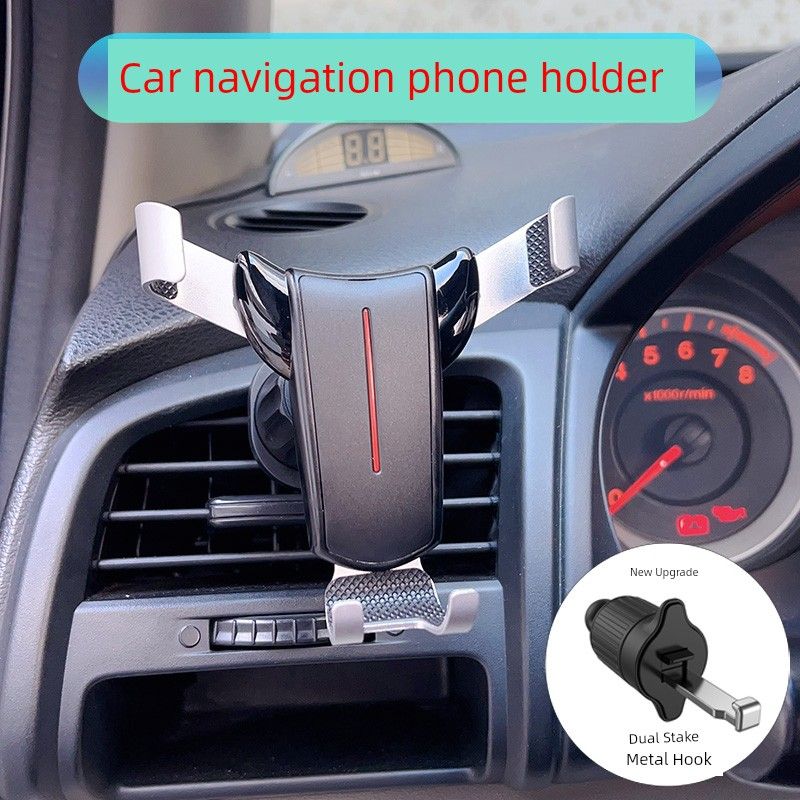 2025 New Arrival Car Phone Holder Car Special Navigation Holder Reverse Hook Support Fixed Air Outlet Bracket