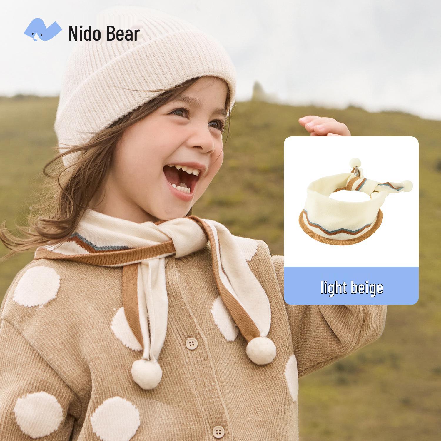 

Детский треугольный шарф Nidoran 2025 Осень-Зима: Теплая защита шеи для маленьких мальчиков и девочек 87*19cm (One Size, Age 0-5)