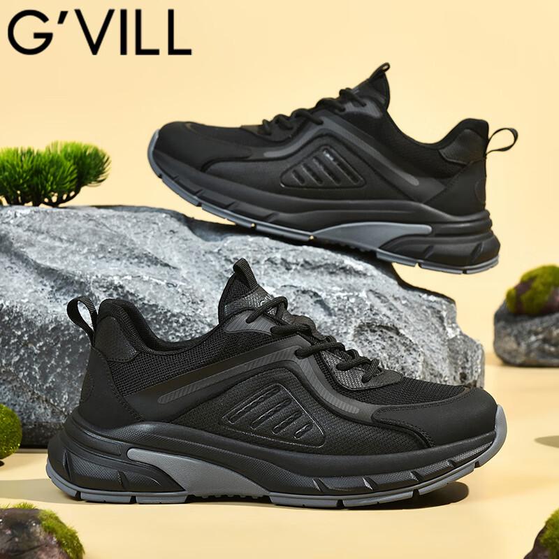 

Guizhigu Men s G902 Running & Casual Shoes 41