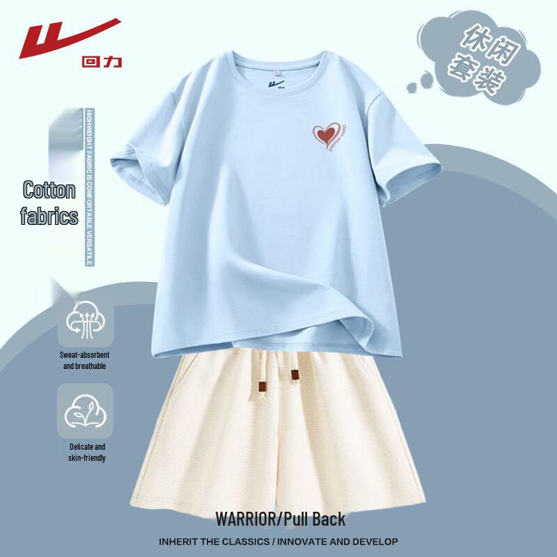 Warrior Women s Cotton Short Sleeve Top & High Waist Shorts Set S