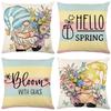 New Spring and Summer Colorful Striped Print Pillowcase Home Living Room Bedroom Decoration Pillow Cushion
