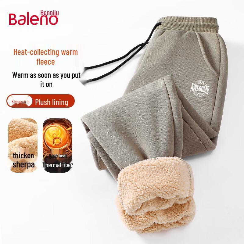Baleno Men's Fleece-Lined Jogger Pants