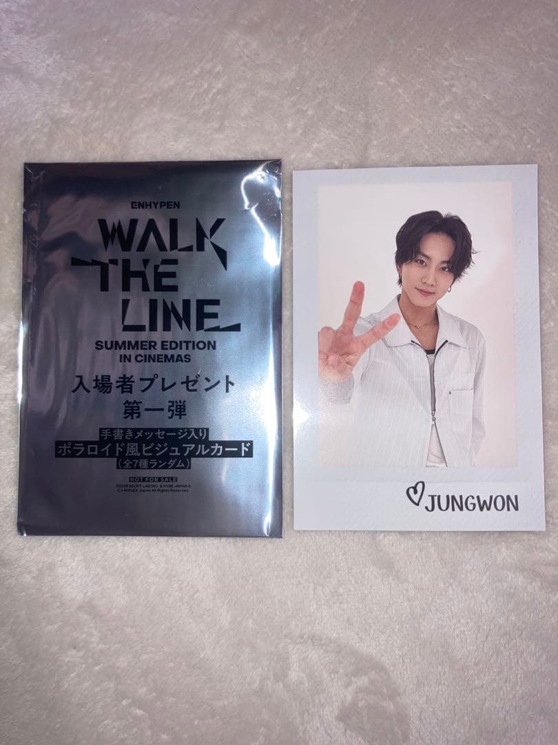 

[USED] ENHYPEN WALK THE LINE Movie Bonus: Jungwon