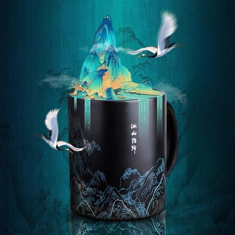 Chinese Style Color Changing Mug Ceramic Cup Green Water and Green Mountain Pattern Gift for Family and Friends