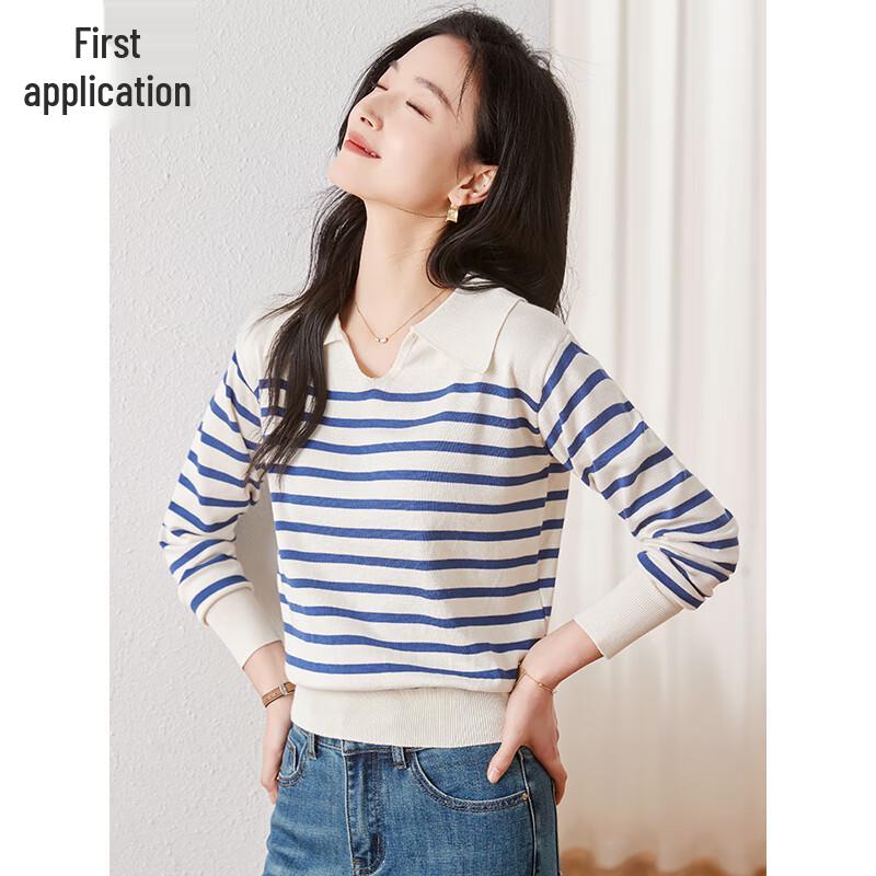 Chushen Französisch Gestreifter V-Ausschnitt Strickpullover