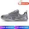 Breathable Fly-woven Mesh Shoes Summer New Fashion High-end Korean Version Casual Popular Dad Shoes Personalized Sports Shoes