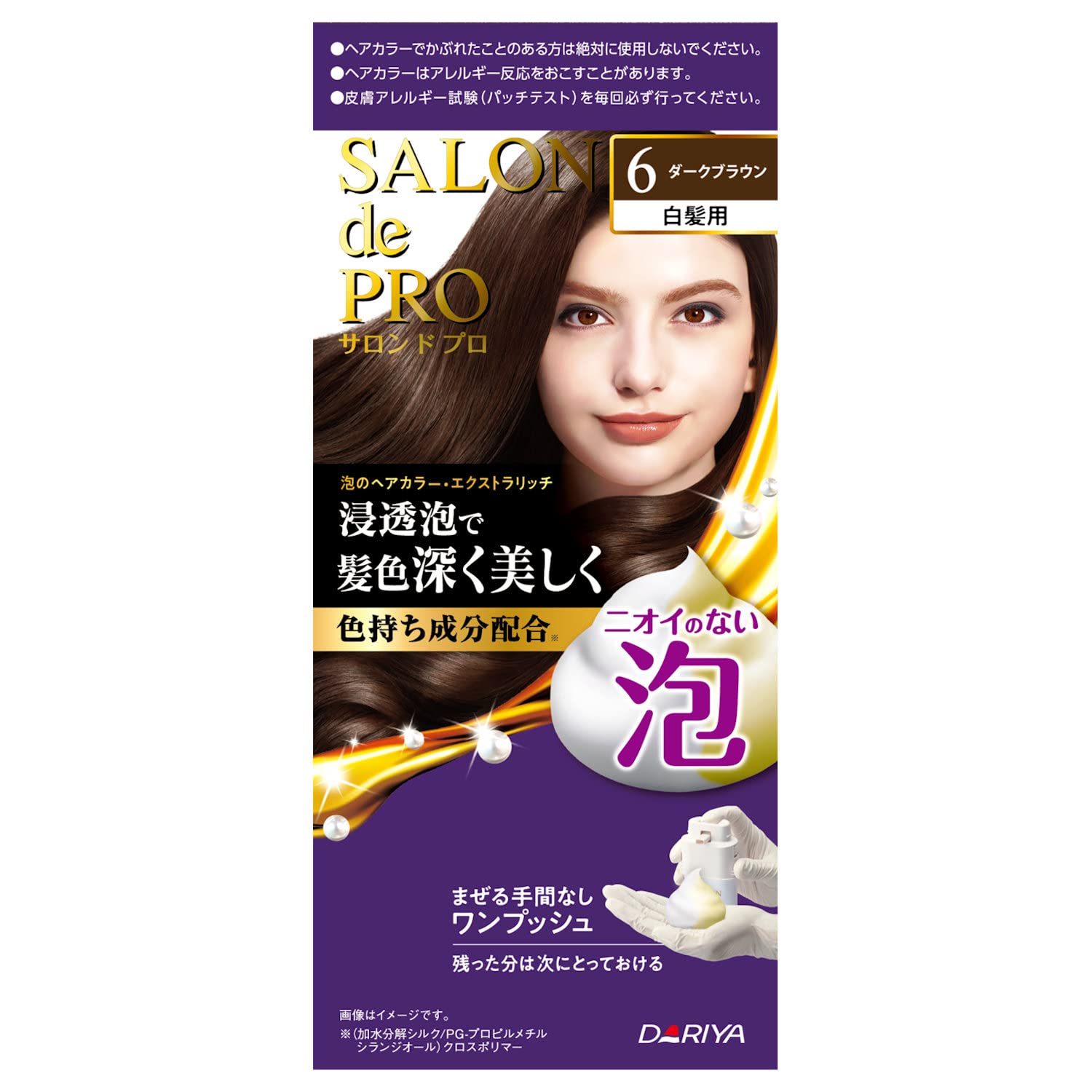 

Salon de Pro Foam Hair Color Extra Rich 6 Dark Brown [Quasi-drug]