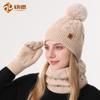 Warm Winter Knit Hat Scarf Gloves Set Alpaca Blend Thick Lined Outdoor Cycling Accessory Women Men