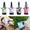 Fashion Water Bottle Cover Cute Lightweight Bottles Cup Sleeve Effectively Handheld Protective Cover Cup Carrier Pouch