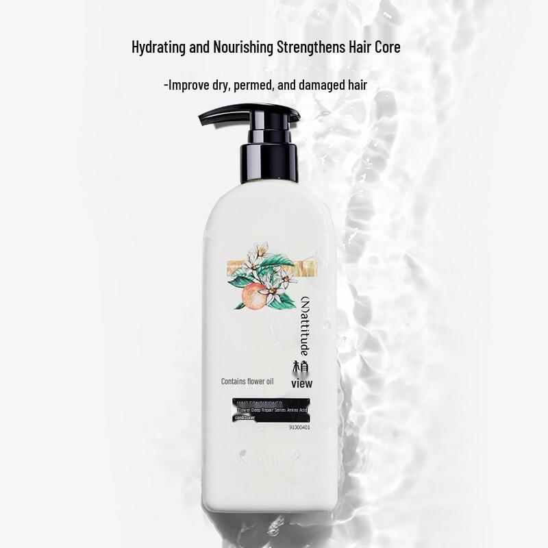 ZhiGuan Repair & Hydrating Shampoo and Conditioner Set