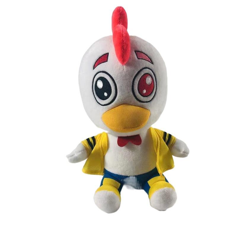 25Cm Mikecracks Trollino Plush Doll Cartoon Game Gift Children'S Stuffed Toy Birthday Gift
