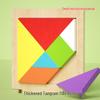 Tetris Block Puzzle Toy for Kids Aged 3-6 - Fun Birthday Party Favors & Rewards