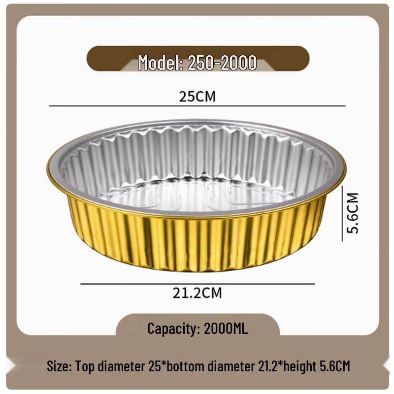 Shengbilai Disposable Round Gold Aluminum Foil Food Containers