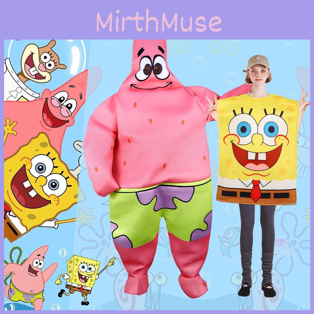 Spongebob Squarepants Adult Polyester Cosplay Suit For Halloween And Roleplay Special Characters Included