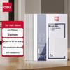 Deli GB183 A4 Thermal Binding Covers CN Plug (adapter Included)