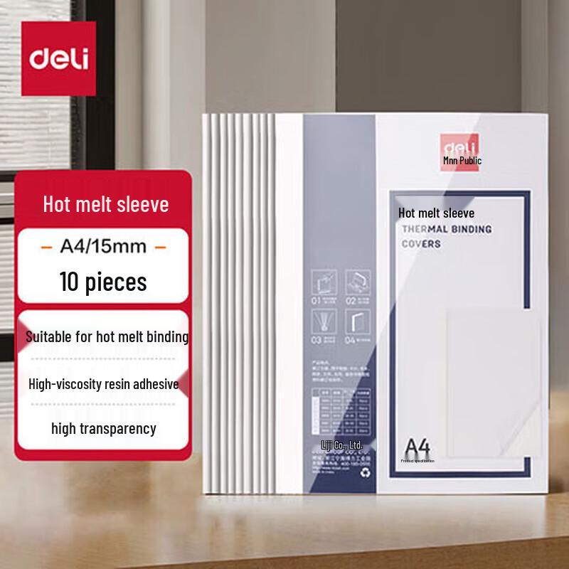 Deli GB183 A4 Thermal Binding Covers