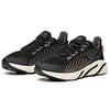 Anta Running Collection Low Top Running Shoes Women's Black Red White 12945555-2