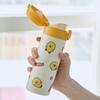 LINE FRIENDS Minini Sallini Pattern One-Touch Tumbler (420ml)