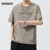 Mark Fairwhale Men's Loose Fit Short Sleeve T-Shirt