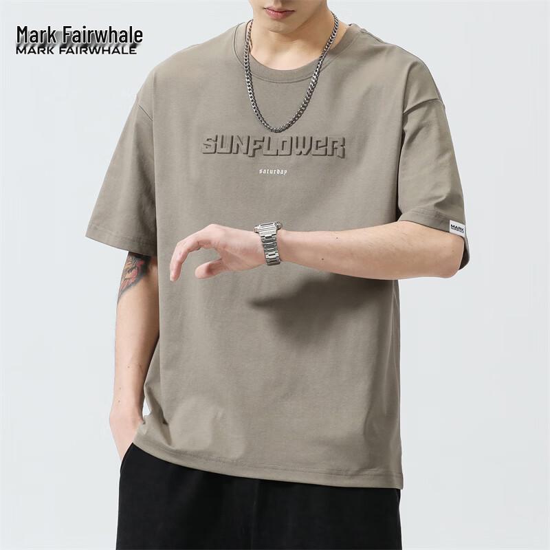 Mark Fairwhale Men's Loose Fit Short Sleeve T-Shirt