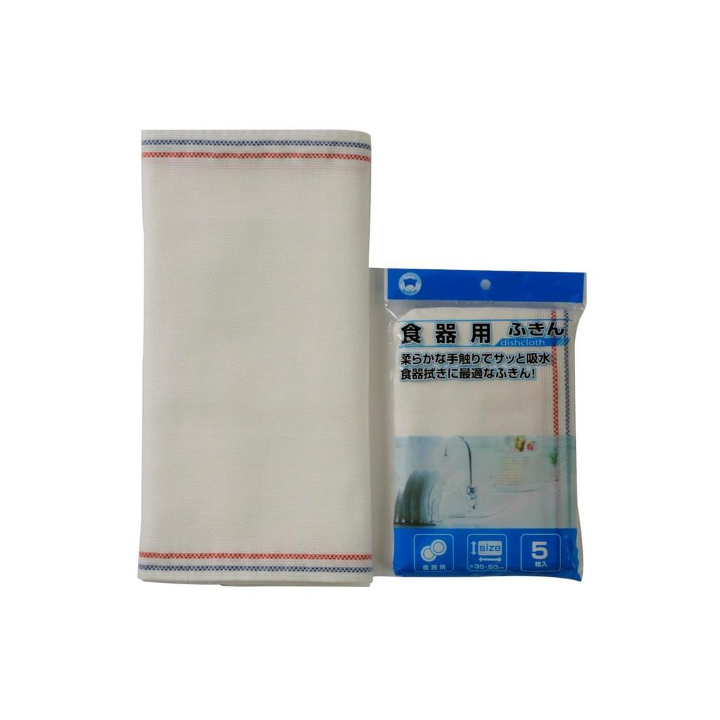 Bonstar Dish Cloths 5 Pieces Soft Texture Quick Absorption Approximately 3550cm F-858