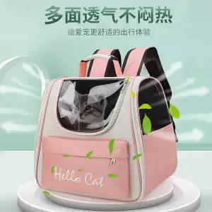 Large capacity collapsible pet backpack with zip closure, handle and mesh vent, perfect for cats and small dogs traveling