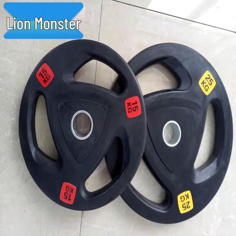 Lion Monster Rubberized Cast Iron Barbell Plates