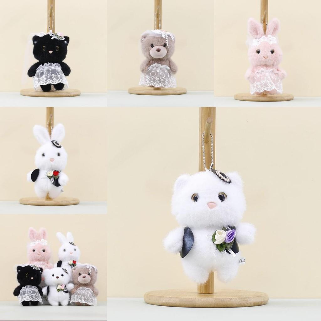 Cute Wedding Bear Plush Pendant Plush Keychain With Short Plush For Ideas Gift