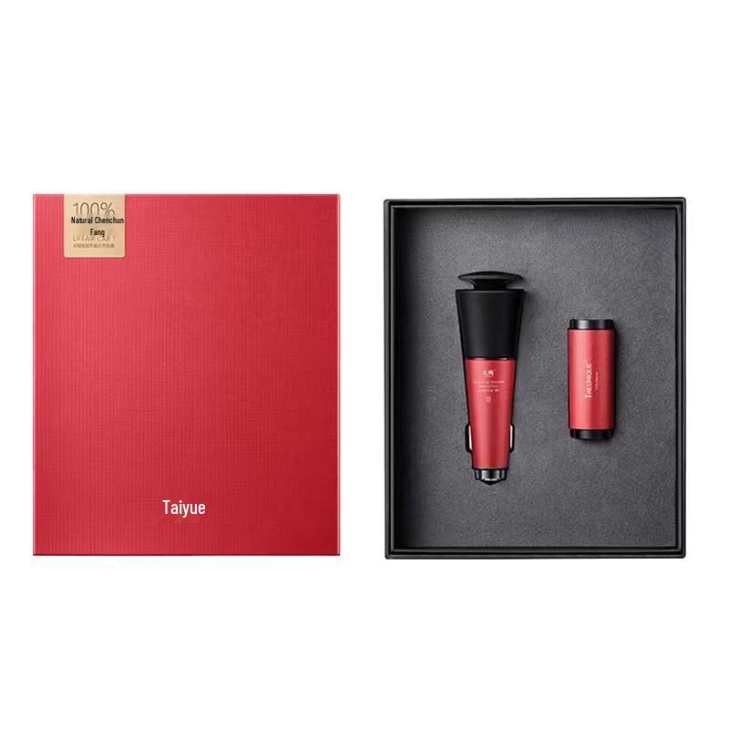 Taiyue Smart Car Agarwood Air Freshener Set