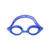 Yu Zhan High-Definition Adjustable Swimming Goggles
