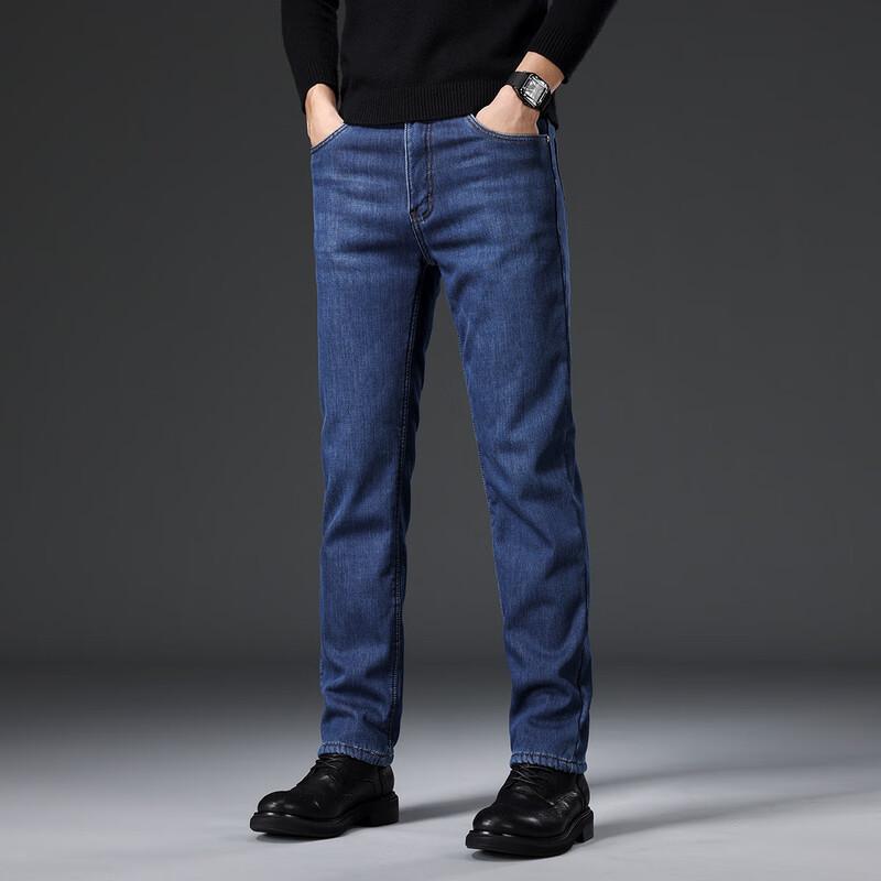 JEEP Men's Fleece-Lined Straight Fit Jeans