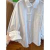 Cămașă albă cu mâneci lungi, confortabilă și versatilă, retro, stil chinezesc nou, cu cataramă tip placă, vânt național ușor, cu design feminin, largă, versatilă