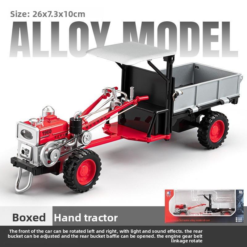 

Retro Classic Agricultural Tractor Model With Sound And Light Function Kid Toy TractorRed