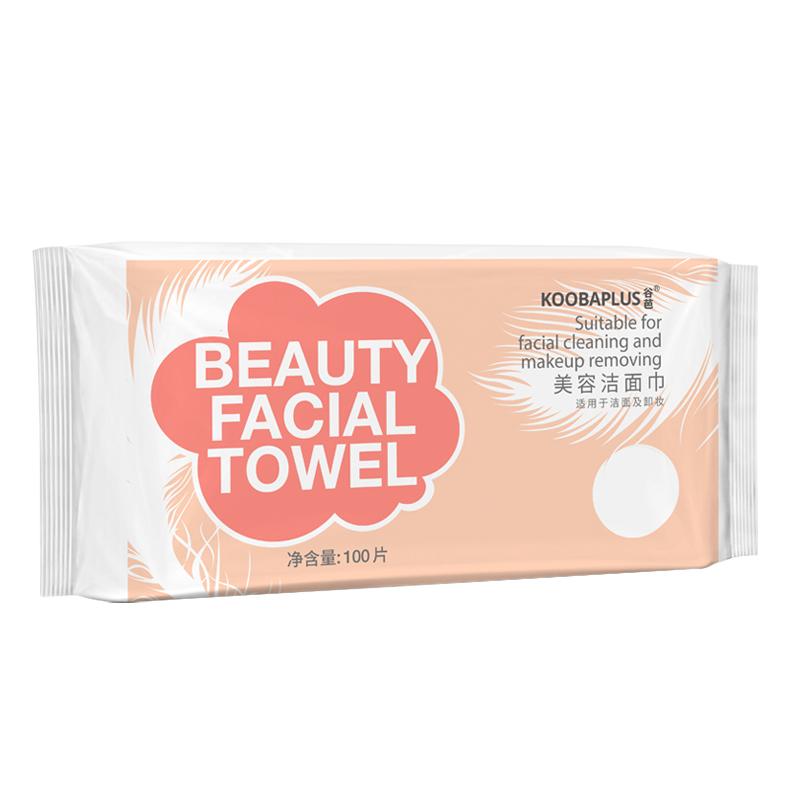 

KOOBAPLUS Disposable Dual-Purpose (Dry & Wet) Facial Cleansing Towel, Lightweight Version – 100 Sheets per Pack