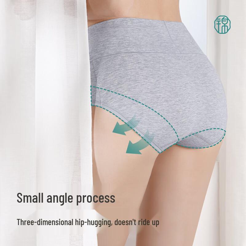 Women's High-Waist Cotton Tummy Control Briefs