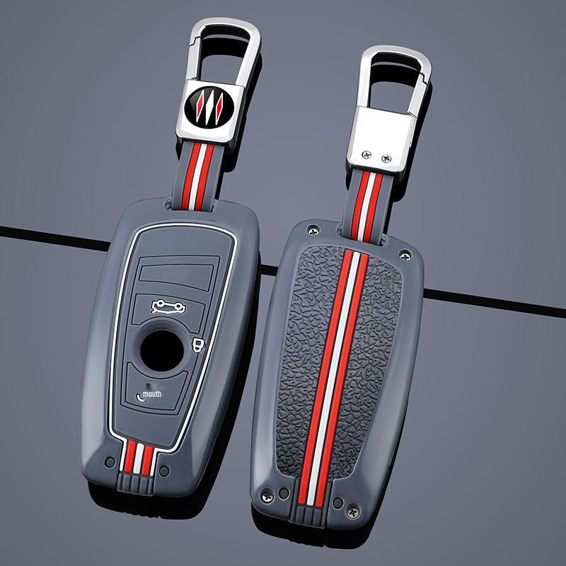High-End Protective Cover for BMW 3 Series 320li/325li & 5 Series 520/525li/1 Series Car Keys