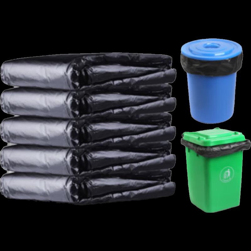 Jinsu Large Black Garbage Bags