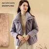 SNOWFLYING Leichte Daunenjacke für Damen