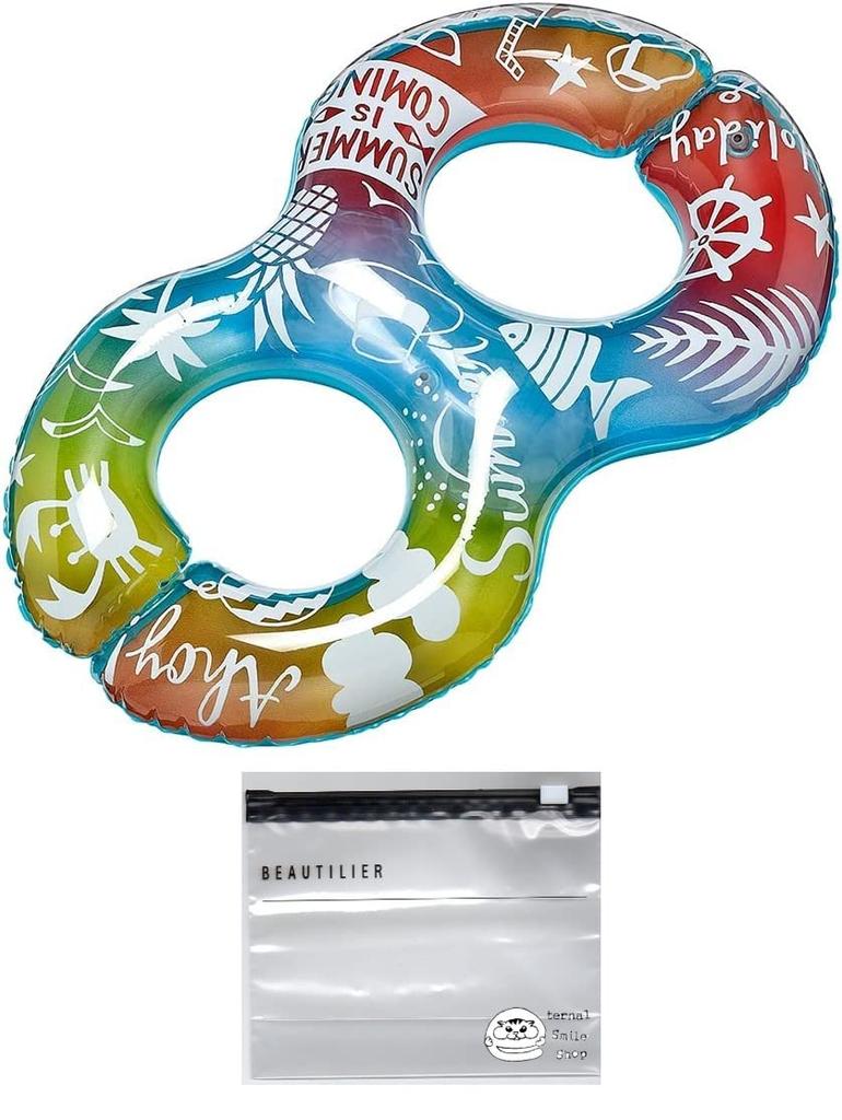 Docking Float, 70cm & 80cm, Double Ring Rainbow Set for Two (Float, Slider Bag)