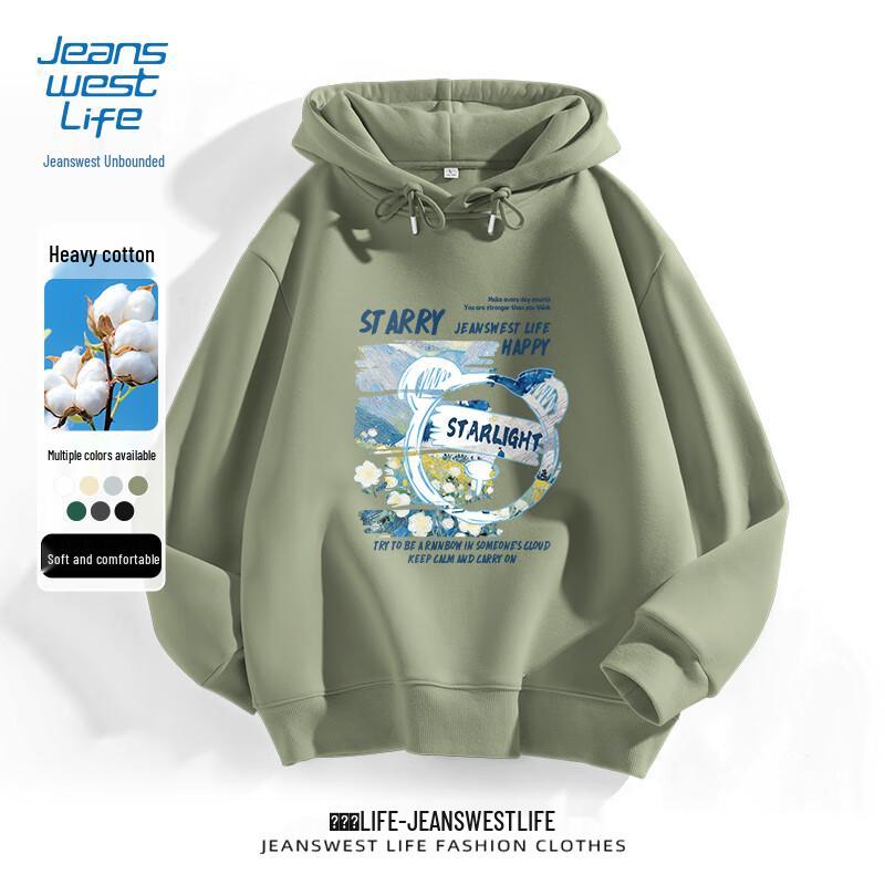 JEANSWEST LIFE Youth Hooded Pullover Sweatshirt with Graffiti Bear Print