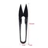 U Shape Sewing Scissor Tailor Clipper Sewing Yarn Thread Scissors Cross Stitch Embroidery Cutter DIY Needlework Tools