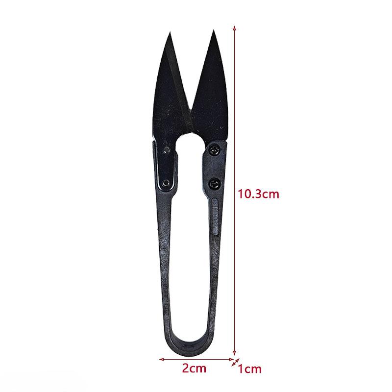 U Shape Sewing Scissor Tailor Clipper Sewing Yarn Thread Scissors Cross Stitch Embroidery Cutter DIY Needlework Tools