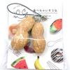 Food Sample Strap Eatable Peanuts 020TS -