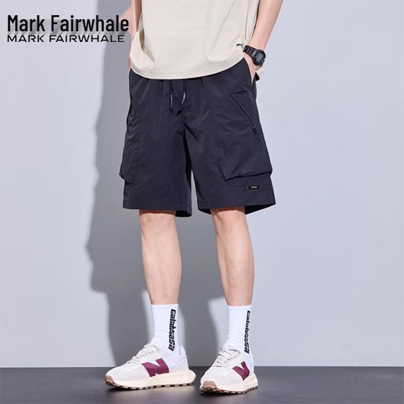 Mark Fairwhale Men's Summer Ice-Feel Cargo Shorts