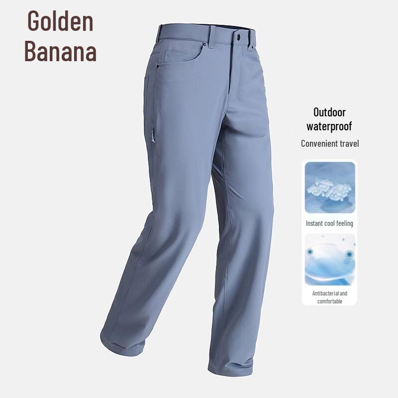 

Men s Breathable Quick-Dry Straight-Leg Casual Pants 3XL
