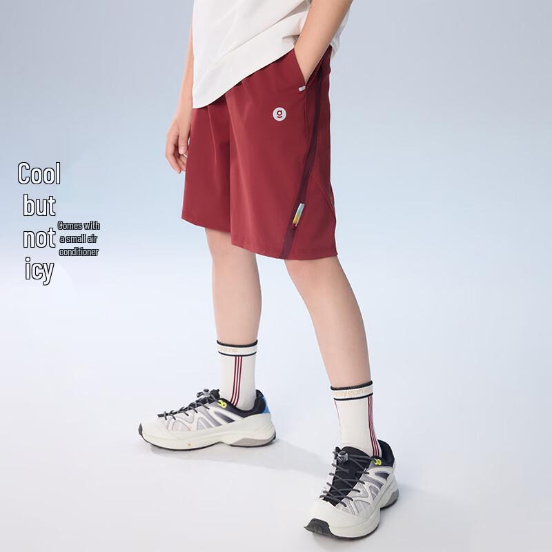 Onmygame Boys  Sun-Protective Cooling Sports Shorts 130