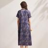 Zhaojun Mulberry Silk Tie-Dye Short Sleeve Dress