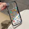 Malovaný kryt na telefon pro iPhone 17 11 12 13 14 15 16 iPhone 17 12 13 14 15 16 Pro 17 12 13 14 15 16 Pro Max  Vysoce kvalitní malovaný zvířecí roztomilý kryt na telefon