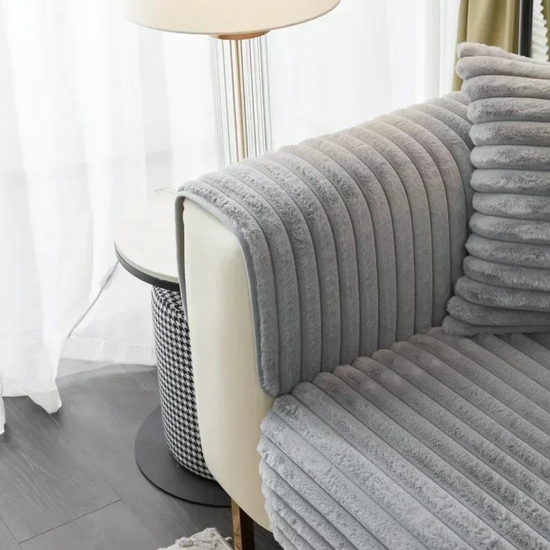 Rabbit Plush Sofa Cushion, Winter Thickened Sofa Cover, New Universal Cushion, Sofa Cover, Cloth Towel, Anti Cat Scratch