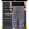Herren Übergröße Lockere Straight Jeans - Weites Bein mit elastischer Taille für den Herbst